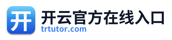 开云官方在线入口